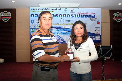 IMG_3290 c.jpg